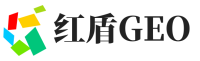 泗阳县红盾GEO